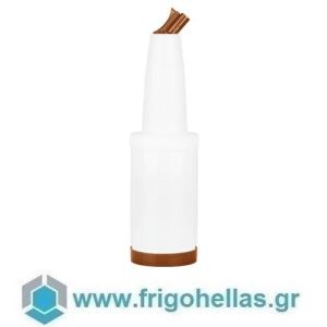 PADERNO 44106B10 (Ø9x33cm - 1 Lit) (ΕΤΟΙΜΟΠΑΡΑΔΟΤΑ) Μπουκάλι Αποθήκευσης και Έκχυσης με Στόμιο Πολυπροπυλενίου - Καφέ - Squeeze - (CN) 