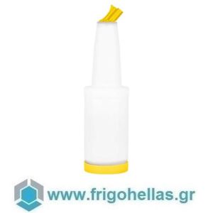 PADERNO 44106Y20 (Ø12,5x35cm -2 Lit) Μπουκάλι Αποθήκευσης και Έκχυσης με Στόμιο Πολυπροπυλενίου - Κίτρινο - Squeeze - (CN)