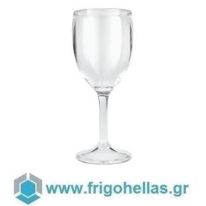 PADERNO 44940-13 (Ø7x19cm - 200ml) Άθραυστο Ποτήρι Κρασιού Πολυκαρβονικό Ποτήρι (Άθραυστα Κατάλληλα για Πισίνα - Pool Bar) (cn)