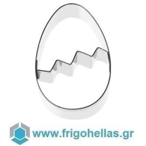 PADERNO 47373-01 (5,6x8x3cm) (ΕΤΟΙΜΟΠΑΡΑΔΟΤΑ) Ανοξείδωτο Κουπάτ-Τσέρκι Ζαχαροπλαστικής Πασχαλινό Αυγό (CN) 