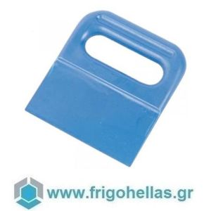 Dough Cutter Made In Special Material Shock Proof And Scratch Proof