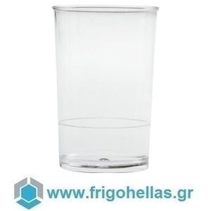 100 Pcs Glass Ml 160 Cylindre 