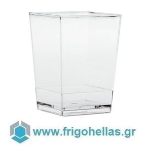100 Pcs Glass Ml 50 Squared 