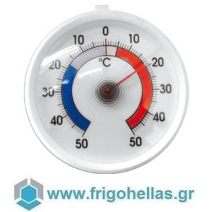 PADERNO 49885-02 (Ø7cm - -50/+50°C) (ΕΤΟΙΜΟΠΑΡΑΔΟΤΑ) Κρεμαστό Θερμόμετρο Ψυγείου & Καταψύκτη (CN) 