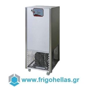 FrigoHellas OEM CKM-200 Water Cooler with Water Mixer - Suitable for Ovens - Production: 200Kg / h