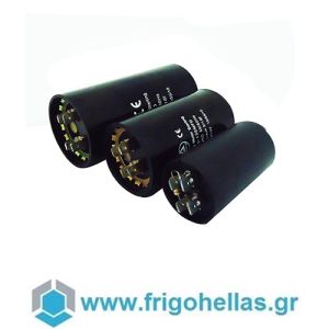 FrigoHellas BN OEM Starting Capacitor 124-149μF - Suitable for Refrigerator Compressors