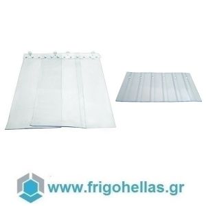 FrigoHellas OEM (ΕΤΟΙΜΟΠΑΡΑΔΟΤΑ) Έτοιμη Ριγωτή κουρτίνα PVC Για πόρτα ΜxΥ: 900x2000mm (Περιλαμβάνονται οι ράγες & λωριδοκουρτίνα 300mm)