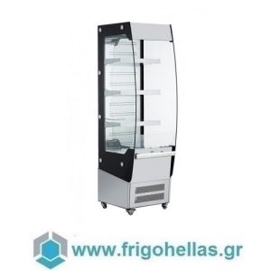 FrigoHellas OEM RTS220L (062.0008) Professional Self Service maintenance Refrigerator - 494x600x1740mm