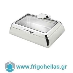 S1633 Hydraulic Electric Bain Marie for Buffet- 9 lit ή GN 1/1 (630x460x170mm)
