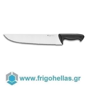 DUMAS 7426.50 (SAB-742650) (35cm) (ΕΤΟΙΜΟΠΑΡΑΔΟΤΑ) (Επίσημος Μεταπωλητής) Μαχαίρι σεφ ψαριού πριονωτό - Μήκος Λάμας: 35cm