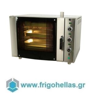 SERGAS F70 Electric Convection Oven with Steamer-Internal Dimensions:630x460x440mm