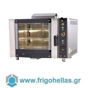 SERGAS F70G Gas Convection Oven with Steamer- 990x900x690mm