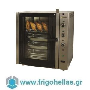 SERGAS F72 Electric Convection Oven with Steamer-Internal Dimensions:700x460x840mm