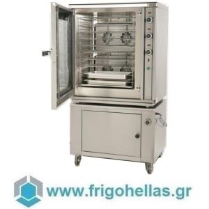 SERGAS F72 Electric Convection Oven with Steamer and Heating Cabinet -Internal Dimensions:700x460x840mm