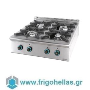 SERGAS FC4S9 Table Top Gas Burner with 4 Hot Plates - 850x900x340mm