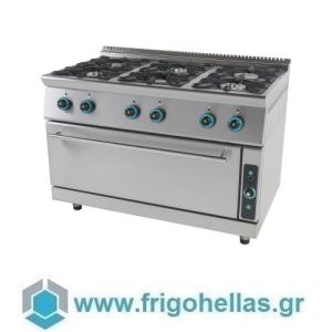 SERGAS FC6FLS7 Free Standing Natural Gas Cooker with 6 Hot Plates and Oven - 1200x750x850mm