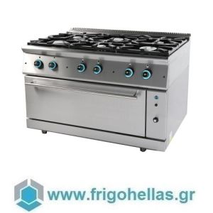 SERGAS FC6FLS9 Free Standing Natural Gas Cooker with 6 Hot Plates and Oven  - 1260x900x850mm
