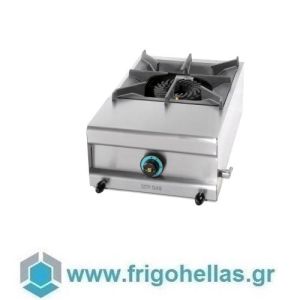 SERGAS FL12 Table Top Gas Burner with 1 Hot Plates - 390x600x250mm