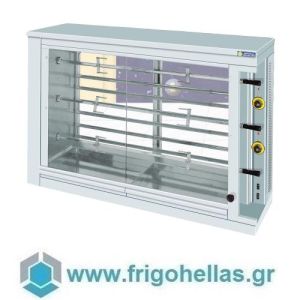 SERGAS KE3 Table Top Electric Chicken Rotisserie- Capacity: 18-21 Chickens