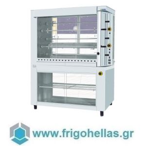 SERGAS KG5 Free Standing Natural Gas Chicken Rotisserie with Heating Cabinet-Capacity: 35 Chickens