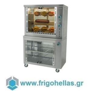 SERGAS SG3 Free Standing Natural Gas Chicken Rotisserie with Heating Cabinet-Capacity: 12-15 Chickens