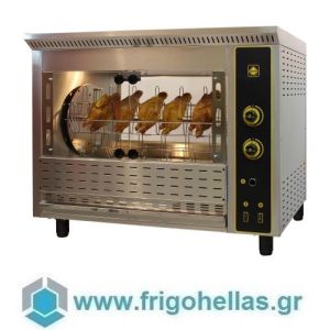 SERGAS T24G Table Top Natural Gas Chicken Rotisserie with Rotating Baskets-Capacity: 24 Chickens