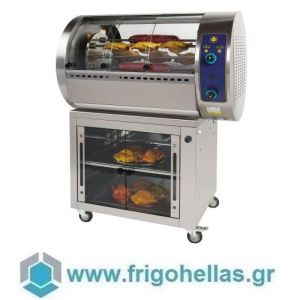 SERGAS T30 Free Standing Electric Chicken Rotisserie with Planetary Rotation of Spits and Heating Cabinet - Capacity: 25 Chickens