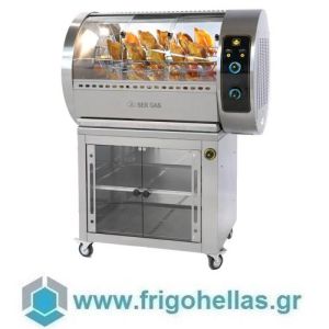 SERGAS T30G  Free Standing Natural Gas Chicken Rotisserie with Rotating Baskets and Heating Cabinet-Capacity: 30 Chickens