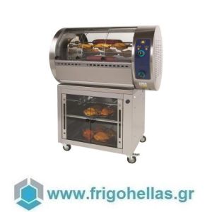 SERGAS T30GP Free Standing Natural Gas Chicken Rotisserie with Planetary Rotation of Spits and Heating Cabinet - Capacity: 25 Chickens