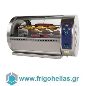 SERGAS T30P Electric Chicken Rotisserie with Planetary Rotation of Spits - Capacity: 25 Chickens