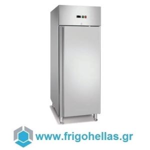 KARAMCO GN600 BTV Επαγγελματικό Ψυγείο Θάλαμος Κατάψυξης Inox 600Lit - 680x800x2010mm