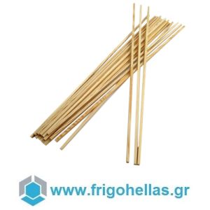 Neumarker 63-10001 Wooden Sticks For Candy Floss - Length: 380mm (Price for Box Containing 4.300 Pieces)