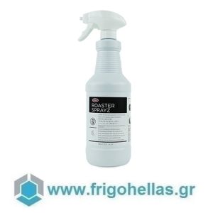 URNEX Roaster Sprayz 946ml (ΕΤΟΙΜΟΠΑΡΑΔΟΤΑ) Υγρό Σπρέι Καθαρισμού Μερών Μηχανής Ψησίματος Καφέ