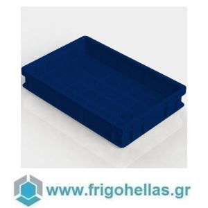 GENUS DEI VAS010FA (60x40x10cm - 18Lt) Επαγγελματικά Δοχεία Τροφίμων Διάτρητο Μπλε (RAL5013)