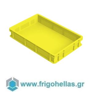 GENUS DEI VAS010FL (60x40x10cm - 18Lt) Επαγγελματικά Δοχεία Τροφίμων Διάτρητο Κίτρινο (RAL1016) 