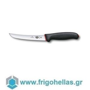 Victorinox 5.6503.15D (15cm) (ΕΤΟΙΜΟΠΑΡΑΔΟΤΑ) Μαχαίρι Ξεκοκαλίσματος με Καμπύλη Λάμα Λαβή Fibrox Dual Grip