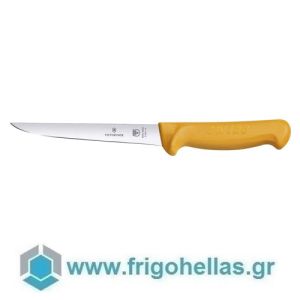 Victorinox 5.8401.14 (Επίσημος Μεταπωλητής) (14cm) Μαχαίρι Ξεκοκαλίσματος με Κίτρινη Λαβή SWIBO - Μήκος Λάμας: 14cm 