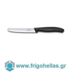 Victorinox 6.7803 (11cm) (ΕΤΟΙΜΟΠΑΡΑΔΟΤΑ) (ΠΡΟΣΦΟΡΑ) Μαχαίρι Κουζίνας Στρογγυλό Μαύρη Λαβή Swiss Classic