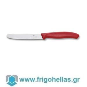 Victorinox 6.7831 (11cm) (ΕΤΟΙΜΟΠΑΡΑΔΟΤΑ) (ΠΡΟΣΦΟΡΑ) Μαχαίρι Κουζίνας Στρογγυλό Οδοντωτό με Κόκκινη Λαβή - Μήκος Λάμας: 11cm
