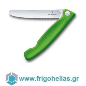 Victorinox 6.7836.F4B (11cm) (ΕΤΟΙΜΟΠΑΡΑΔΟΤΑ) Μαχαίρι Κουζίνας Στρογγυλό Οδοντωτό Πράσινη Λαβή Αναδιπλούμενο Swiss Classic