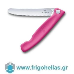 Victorinox 6.7836.F5B (11cm) (ΕΤΟΙΜΟΠΑΡΑΔΟΤΑ) Μαχαίρι Κουζίνας Στρογγυλό Οδοντωτό Ροζ Λαβή Αναδιπλούμενο Swiss Classic