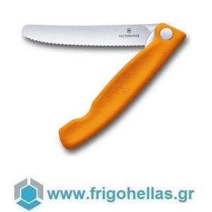 Victorinox 6.7836.F9B (11cm) (ΕΤΟΙΜΟΠΑΡΑΔΟΤΑ) Μαχαίρι Κουζίνας Στρογγυλό Οδοντωτό Πορτοκαλί Λαβή Αναδιπλούμενο Swiss Classic
