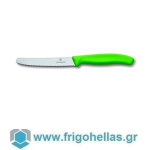 Victorinox 6.7836.L114 (11cm) (ΕΤΟΙΜΟΠΑΡΑΔΟΤΑ) (ΠΡΟΣΦΟΡΑ) Μαχαίρι Κουζίνας Στρογγυλό Οδοντωτό με Πράσινη Λαβή - Μήκος Λάμας: 11cm 