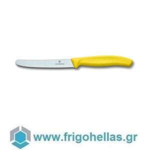Victorinox 6.7836.L118 (11cm) (ΕΤΟΙΜΟΠΑΡΑΔΟΤΑ) Μαχαίρι Κουζίνας Στρογγυλό Οδοντωτό με Κίτρινη Λαβή - Μήκος Λάμας: 11cm