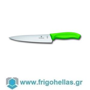 Victorinox 6.8006.19L4B (19cm) (ΕΤΟΙΜΟΠΑΡΑΔΟΤΑ) Μαχαίρι Σέφ Chef με Πράσινη Λαβή-Μήκος Λάμας: 19cm