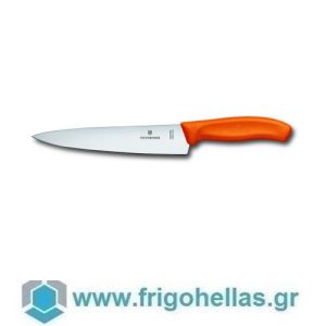 Victorinox 6.8006.19L9B (19cm) (ΕΤΟΙΜΟΠΑΡΑΔΟΤΑ) Μαχαίρι Σέφ Chef με Πορτοκαλί Λαβή-Μήκος Λάμας: 19cm