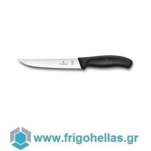Victorinox 6.8103.15B (15cm) (ΕΤΟΙΜΟΠΑΡΑΔΟΤΑ) Μαχαίρι Carving Μαύρη Λαβή Swiss Classic