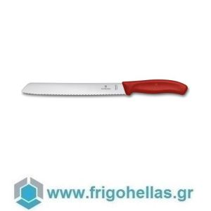 Victorinox 6.8631.21B (21cm) (ΕΤΟΙΜΟΠΑΡΑΔΟΤΑ) Μαχαίρι Ψωμιού Κόκκινη Λαβή Swiss Classic