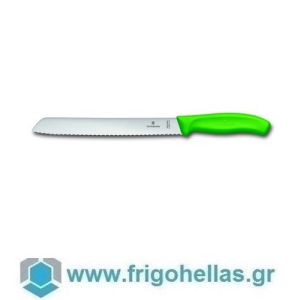 Victorinox 6.8636.21L4B (21cm) (ΕΤΟΙΜΟΠΑΡΑΔΟΤΑ) Μαχαίρι Ψωμιού με Πράσινη Λαβή-Μήκος Λάμας: 21cm
