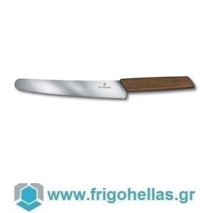 Victorinox 6.9070.22WG (22cm) (ΕΤΟΙΜΟΠΑΡΑΔΟΤΑ) Μαχαίρι Ψωμιου σε Συσκευασία Δώρου-Μήκος Λάμας: 22cm